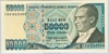[7.Emisyon 50,000 Lira]