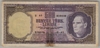 [5.Emisyon 500 Lira]
