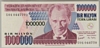 [7.Emisyon 1,000,000 Lira]