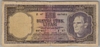 [5.Emisyon 500 Lira]