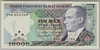 [7.Emisyon 10,000 Lira]