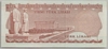 [6.Emisyon 20 Lira]