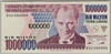[7.Emisyon 1,000,000 Lira]