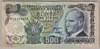 [6.Emission 500 Lira]