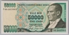 [7.Emisyon 50,000 Lira]