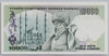 [7.Emisyon 10,000 Lira]