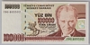 [7.Emission 100,000 Lira]