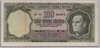 [5.Emisyon 100 Lira]