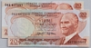 [6.Emisyon 20 Lira]