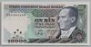 [7.Emisyon 10,000 Lira]