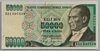 [7.Emission 50,000 Lira]