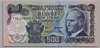 [6.Emisyon 500 Lira]