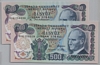 [6.Emisyon 500 Lira]