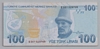 [9.Emisyon 100 Lira]