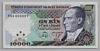 [7.Emisyon 10,000 Lira]