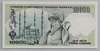 [7.Emisyon 10,000 Lira]