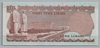 [6.Emisyon 20 Lira]