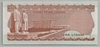 [6.Emisyon 20 Lira]