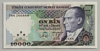 [7.Emisyon 10,000 Lira]