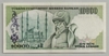 [7.Emisyon 10,000 Lira]