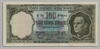[5.Emisyon 100 Lira]
