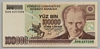 [7.Emisyon 100,000 Lira]