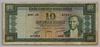 [5.Emisyon 10 Lira]