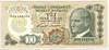 [6.Emisyon 100 Lira]