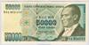 [7.Emisyon 50,000 Lira]