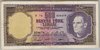 [5.Emisyon 500 Lira]