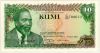 [Kenya 10 Shillings]