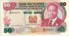 [Kenya 50 Shillings]