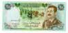 [Iraq 25 Dinars]