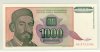 [Yugoslavia 1,000 Dinara]