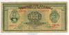 [Greece 100 Drachmai]