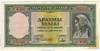 [Greece 1,000 Drachmai]