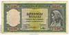 [Greece 1,000 Drachmai]