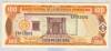 [Dominican Republic 100 Pesos Oro]