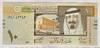[Saudi Arabia 10 Riyals]
