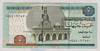 [Egypt 5 Pounds]