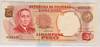 [Philippines 50 Piso]