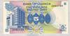 [Uganda 5 Shillings]
