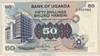 [Uganda 50 Shillings]