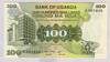 [Uganda 100 Shillings]
