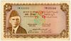 [Pakistan 10 Rupees]