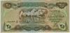 [Iraq 25 Dinars]