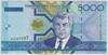 [Turkmenistan 5,000 Manat]