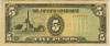 [Philippines 5 Pesos]