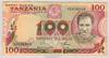 [Tanzania 100 Shilingi]