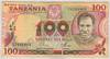 [Tanzania 100 Shilingi]